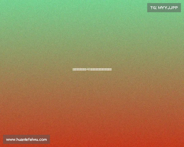 德天空：堂安律将在48小时内与法兰克福完成转会手续